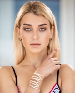 Елена Ведэм