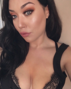 Меган Мэйден